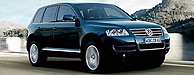 Ligne prestige - BMW 654 Coupe
